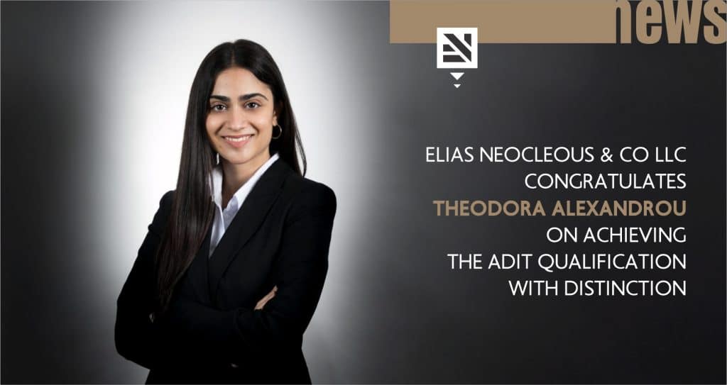 Elias Neocleous & Co LLC congratulates Theodora Alexandrou on achieving the ADIT qualification with distinction
