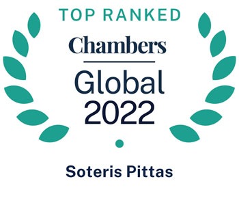 Chambers Top Ranked 2022