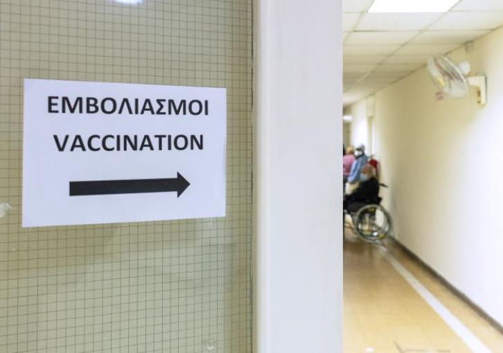 Cyprus gets ready to offer booster dose of a coronavirus vaccine