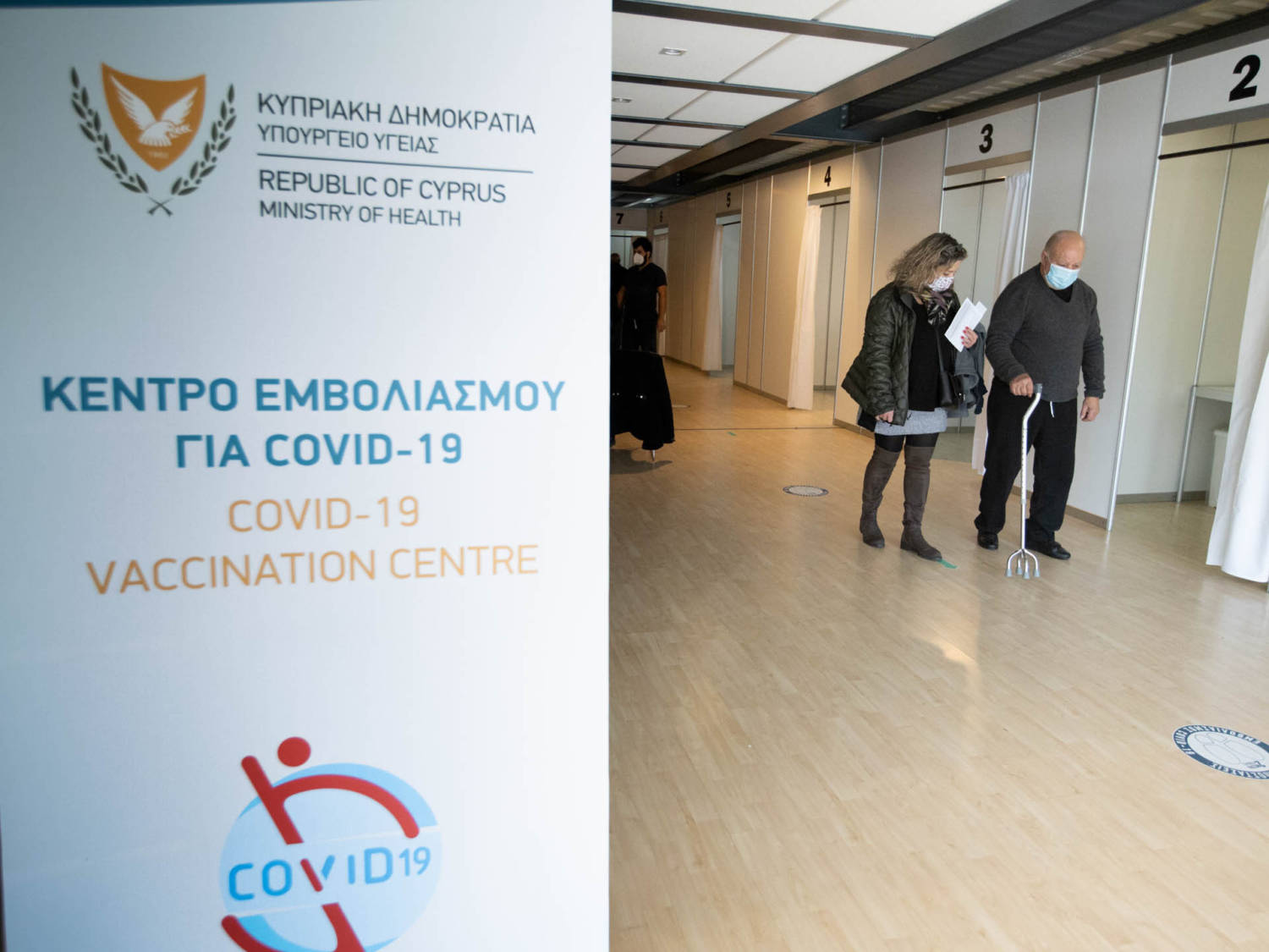 More than 64,000 vaccinations in Cyprus