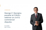 George Z. Georgiou panelist at CIAb's upcoming webinar