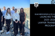 Elias Neocleous & Co LLC Launches the 2025–2026 Lawyer Trainee Program