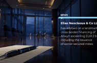 Elias Neocleous & Co LLC has advised on a landmark cross border financing of Allwyn