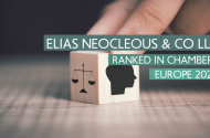 Elias Neocleous & Co LLC ranked in Chambers Europe 2023