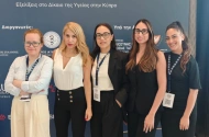 GZG team at the 1st Interdisciplinary Conference on Law and Medicine