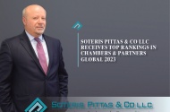 SOTERIS PITTAS & CO LLC RECEIVES TOP RANKINGS IN CHAMBERS & PARTNERS GLOBAL 2023