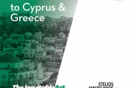 Webinar for Relocation to Cyprus & Greece