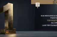 Elias Neocleous & Co LLC maintains Top Position in Cyprus Law Firm Rankings
