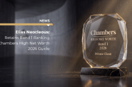 Nine Consecutive Years at the Top: Elias Neocleous & Co LLC Retains Band 1 Ranking in Chambers High Net Worth 2026