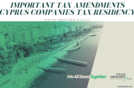 Important Tax Amendments – Newsletter, December 2021