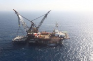 Chevron and Noble Energy reconfirm their interest in East Med, Cyprus Energy Minister says