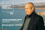 Michael Leptos honoured with Lifetime Achievement Award