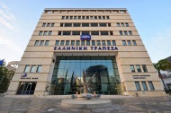 Hellenic Bank posts €365.4 million profit for 2023 — new lending climbs to €1.2 billion