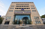 Hellenic Bank posts nine-month profit of €240.7 million — new lending hits €900 million