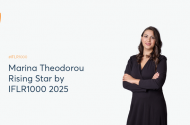 Marina Theodorou Rising Star by IFLR1000 Financial & Corporate