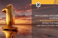 India Business Law Journal Again Ranks Elias Neocleous & Co LLC Among Top Foreign Law Firms for India Work