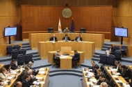 Reduced VAT on first homes passed into law