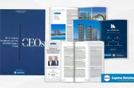 Mr. Pantelis M. Leptos and Mr. George M. Leptos, Featured in CEOs Magazine – Special Edition